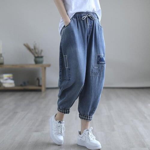Summer Jeans Womens Cotton Loose Cropped Female Denim Trousers Embroidered Elastic Waist Artistic Retro Nostalgic Harem Pants
