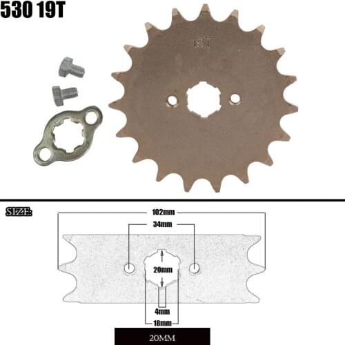 Front Engine Sprocket 530 19T 20mm For 530 Chain With Locker Motorcycle Dirt Bike PitBike ATV Quad Parts