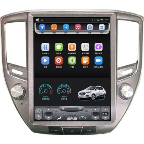 Fit For 2015-2018 Crown 14 generation 12.1 inch Tesla Vertical touch Screen Android Car GPS Navigation multimedia Video Wifi