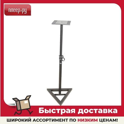 Держатели для мониторов Tempo China At AliExpress