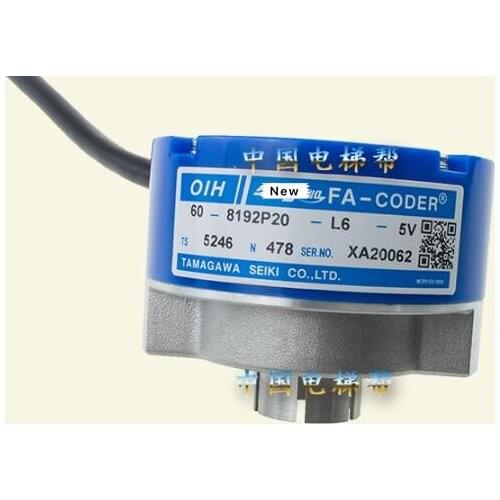 TS5246N478 Elevator encoder original authentic OIH60-8192-P20-L6-5V Tam ag awa