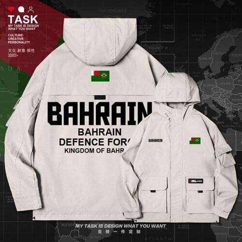 Bahrain BHR men jacket hooded Land Force logo army fan coat mens chaquetas hombre trench coat men nation top autumn clothes