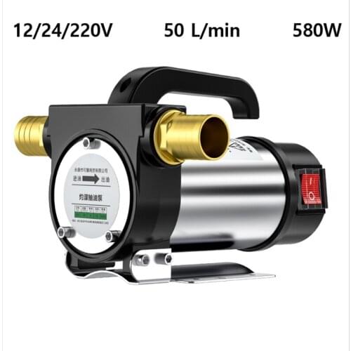 12V 24V 220V 580W 50L/min Electric Oil Pump / Self Priming for Diesel Kerosene Transfer Fuel Oil Well Pump