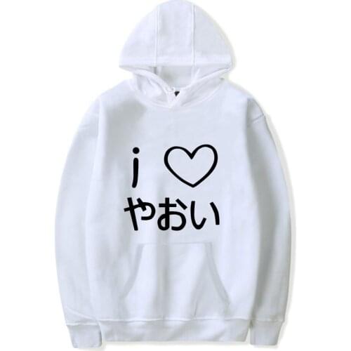 2020 New 3D Anime Yaoi Hoodies Men/women Cartoon Element Hoodie Personality Harajuku Fashion Long Sleeve Tracksuits