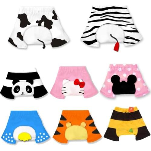 Baby Boy Girl Shorts Unisex Cute Hip Cartoon Animal Baggy Pants Infant Cow Tiger Panda Harem Pants Shorts for kids 6-9 Months