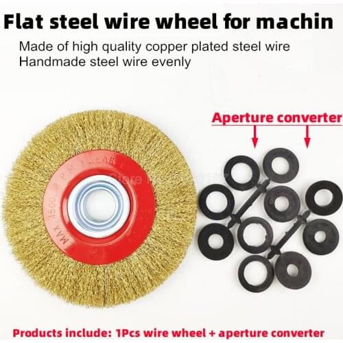 1Pcs Steel Flat Wire Wheel Brush Adaptor Rings Bench Grinder Polish Metal Polishing Grinding Rotary Tool Electric Abrasive Tools