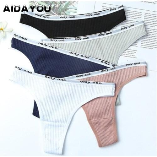3PCS/Set Cotton Thongs Women Solid Color Sexy V Waist Screw Thread G-String Soft T-back Underpants Panties Comfortable Thongs