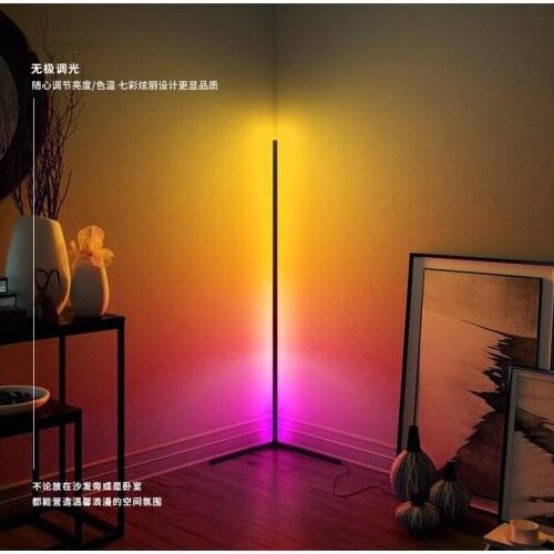 Corner Floor Lamp Modern Simple LED Rod Floor Lamps for Living Room Bedroom Atmosphere Standing Light Indoor Lighting