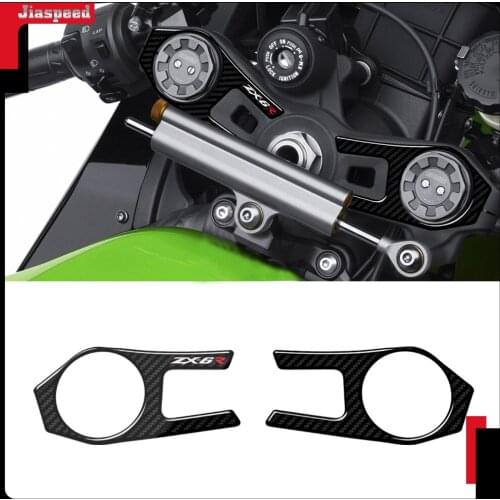 3D Carbon look Upper Triple Yoke Protector Decal Case For Kawasaki ZX-6R 2009-2011 ZX-6R ZX 636 2012-2016 Tank Pad Sticker