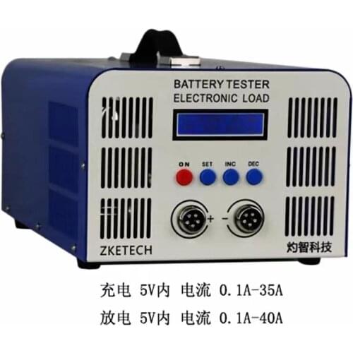 ZKE EBC-A40L Lithium lifepo4 Battery 5V 40A battery Charge Discharge Capacity Tester analyzer solar tester