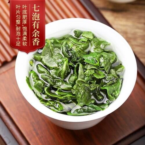 Authentic Anxi Tiekuanyin 2021 New Tea Super Fragrant Orchid Fragrance Oolong-Tea Bulk