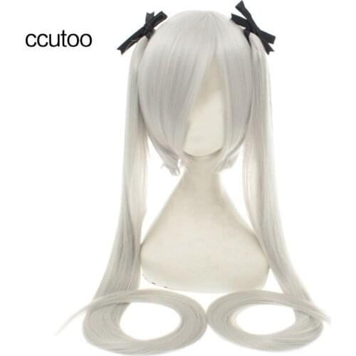 Ccutoo Silver White /Black/Beige 3 Color Julie Sigtuna Absolute Duo Long Synthetic Cosplay Full Wigs Heat Resistance Hair