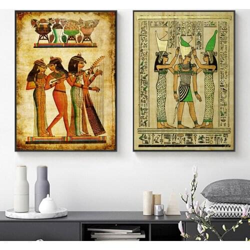 Egypt Wall Art Canvas Painting Parchment Paper Style Old Antique Poster Prints Retro Egyptian Picture Wall Decor King Tut Queen