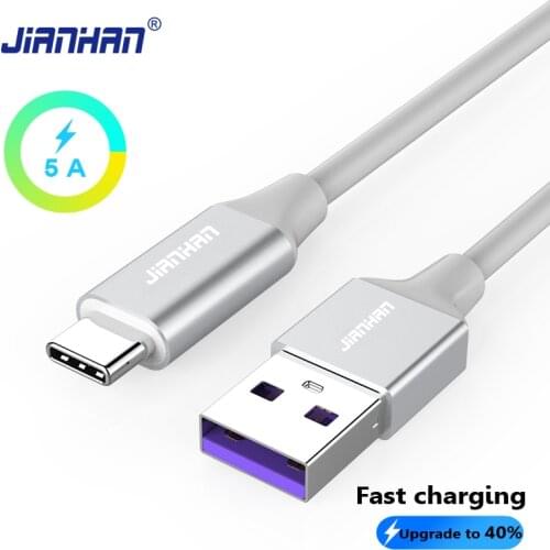 JianHan Lighting