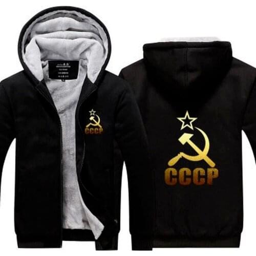 Winter Hoodies Men Unique CCCP Russian USSR Soviet Union Print Logo Thick Warm Fleece Zipper Coat Jacket Mens Sweatshirt M