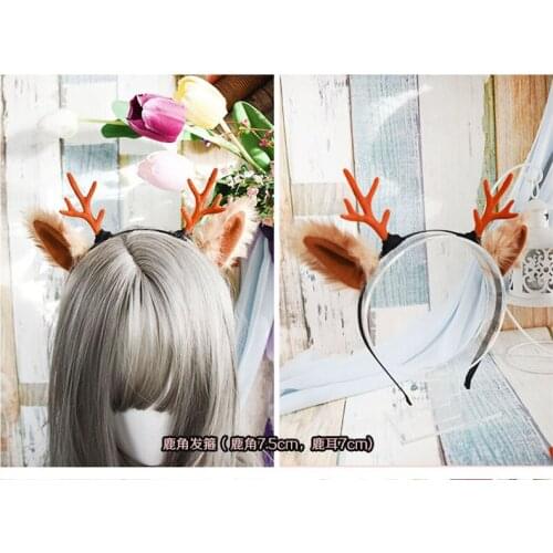 Christmas Halloween Antlers Brown Deer Horns Hair Band Headband Goth Cosplay Accessories Headdress