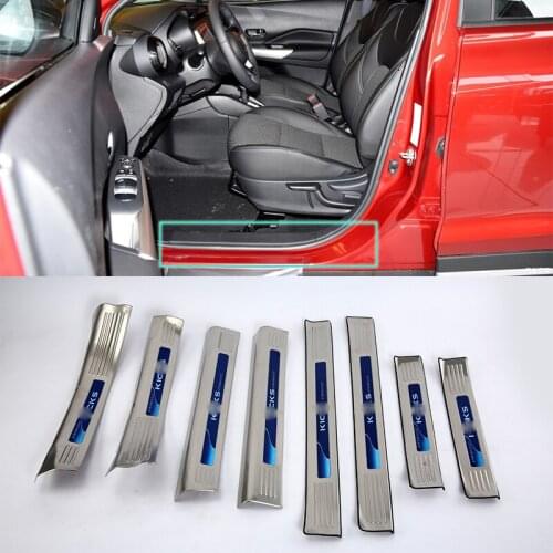 OUBOLUN Door Sills Nissan