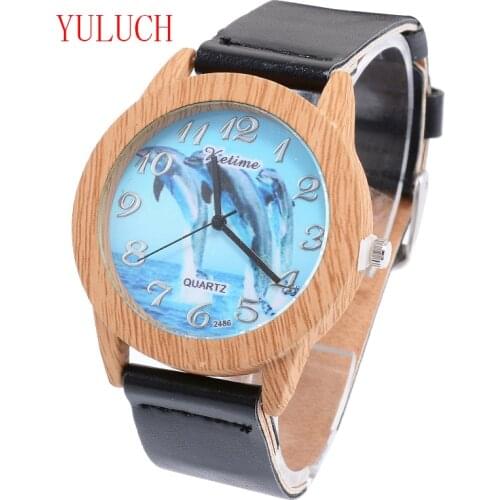 YULUCH Clock