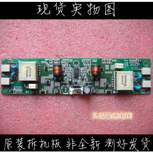 DA2410-02 REV1.0 B Pressure Plate E172545 Inverter DA2410-Four Lights with Small Ports