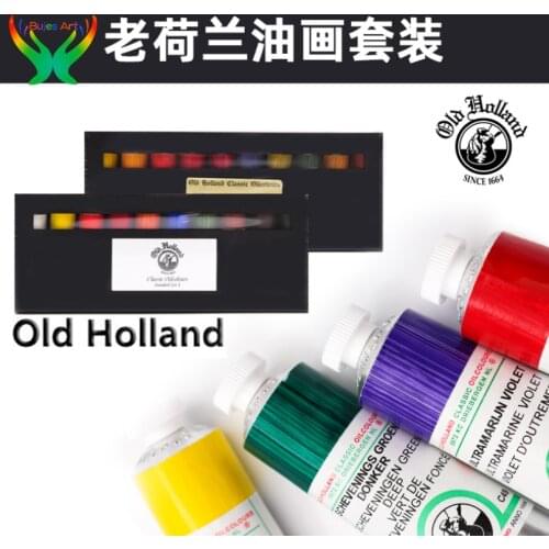 Old-Holland Oil paint cardboard box set 10 colors 40ml landscape/portrait/lake/standard/pastel set manual oil paint art supplies