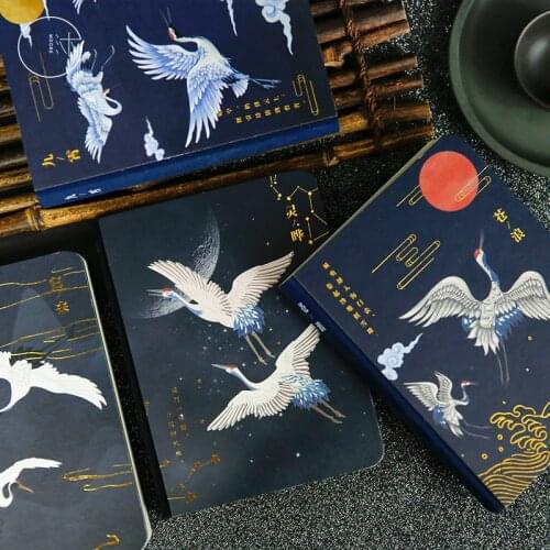 "Crowned Crane" Cute Monthly Planner Agenda Study Notebook Pocket Diary Travel Journal Stationery Gift Office Accessories