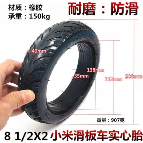 For Xiaomi M365 Pro Electric Scooter Tire 8 1 / 2x2 Inner and Outer Tire 8.5x2 Solid Tire 8.5 Inch Tire