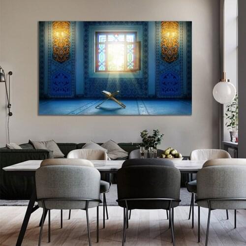 Islamic Style Modern Canvas Painting Wall Art Print Poster Pictures Living Room Home Interior Decoration Pictures no frame