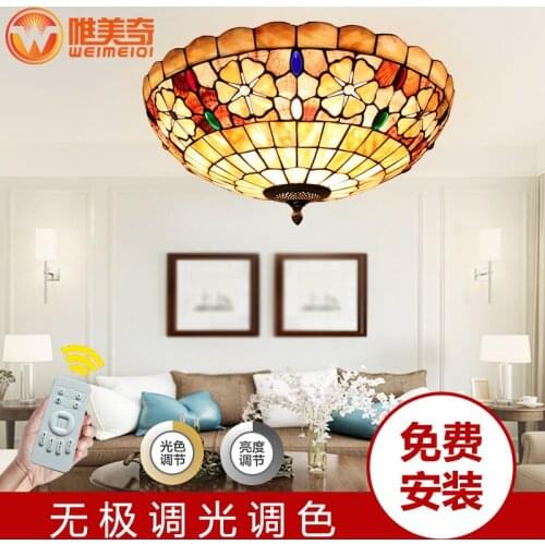 Modern led panel lights cafe hotel Ceiling Lamp Fixtures Living Room ceiling lights kitchen fixtures ceiling light fans