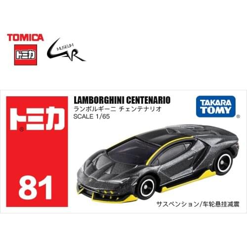 TAKATA TOMY TOMICA Diecast Alloy Car Model Boy Toys 81 Lamborghini Centenar10 Racing Sport Car Colllectilbes Gift