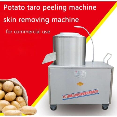 Stainless steel 350 potato taro peeling machine/skin removing machine with cleaning function for commercial use