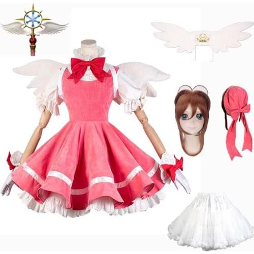 New Anime Cardcaptor Sakura Cosplay Costume Kinomoto Sakura Pink Dress crutch Wig Wings Carnival Halloween High Quality Costume