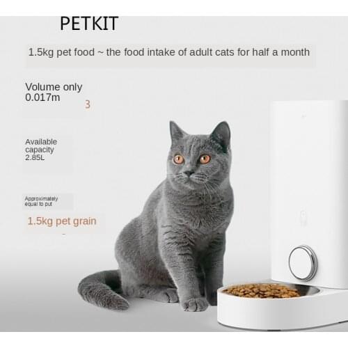 PETKIT Pet Intelligent Automatic Feeder APP WIFI Remote Control Timing Automatic Cat Feeder Small Dog Automatic Feeder