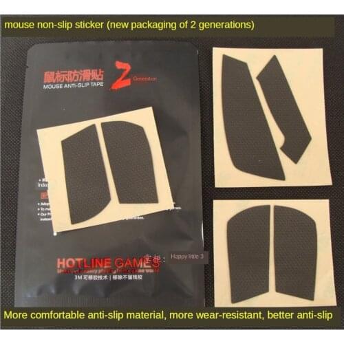 1 Set High Quality Polyester Gum/Silica Gel Mouse Anti-slip Tape for Logitech G402 G403 G603 G703 Mouse Sweat-proof Stickers