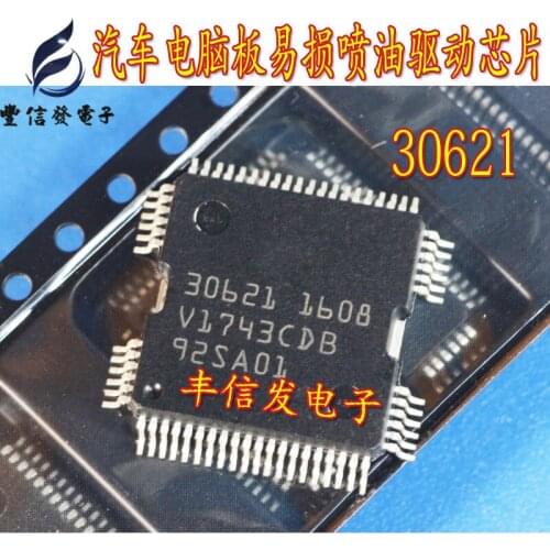 30621 QFP64 Automotive computer board injection driven IC chip For BOSCH Car IC Chips ,on-board Computer chip