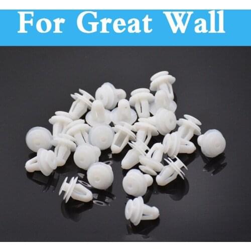 50pcs White Car Styling Bumper Rivet Retainer Push Cover Fender For Great Pegasus Peri Safe M1 M2 M4 Sing Ruv Wall Hover