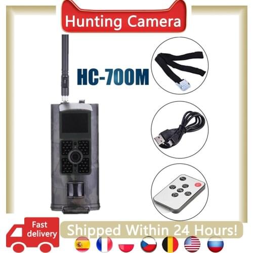 HC700M Cellular Hunting Camera 2G Trail Camera Mobile 16MP Night Vision Wireless Wildlife Surveillance And Solar Panel Equipment
