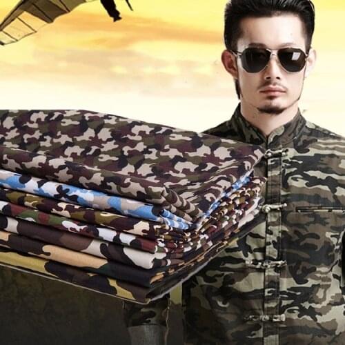 Camouflage fabric military green digital city camouflage fabric military training clothing field desert camouflage fabric