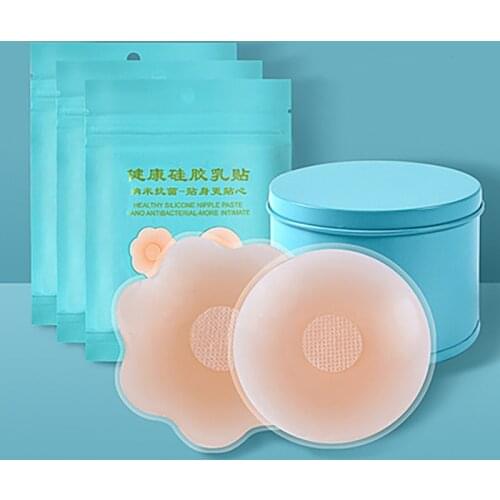 Reusable Women Breast Petals Lift Nipple Cover Invisible Petal Adhesive Strapless Backless Stick on Bra Silicone Breast Stickers
