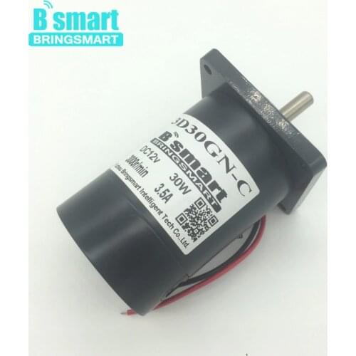Bringsmart 12V 30W DC Gear Motor High Speed 1800rpm/3000rpm Motor Adjustable Speed DC Motor