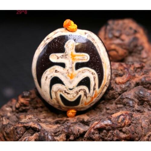 Energy Power Tibetan old Agate Treasure Bottle Goat Eye dZi Bead Pendant Totem A LKbrother Sauces