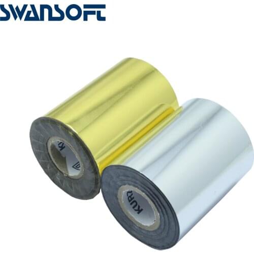 SWANSOFT Muti sizes holographic hot stamping foil for kraft paper lamination and gold stamping 120 meters per roll