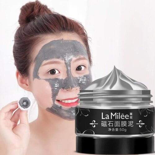 New 50g Mineral-rich Magnetic Face Mask Pore Cleansing Removes Skin Impurities Blackhead Removal Moisturizing Mask Magnet Mud