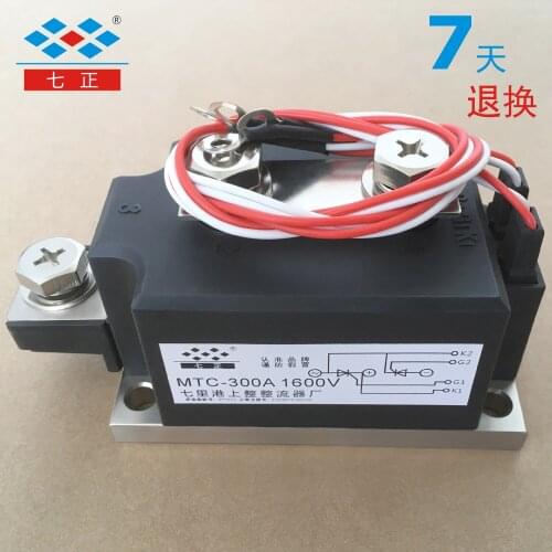 MTC300A MTC300A1600V MTC300-16 Thyristor Thyristor Module