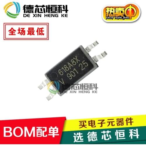 Optocoupler VOS618A-8X001T VOS618A 618A8X SMD SOP-4 VOS618 optocoupler isolator
