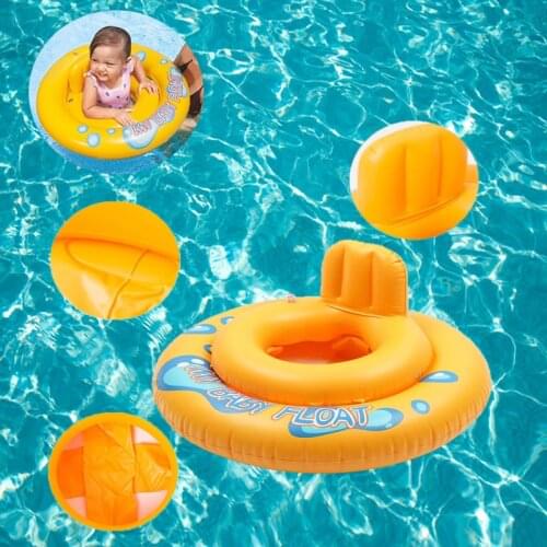 1Pcs Water Seat for Summer Kids Baby Hollow Swim Seat Ring Swimming Pool Toys Lnflatable Baby Float Supplies Safety Float Ring