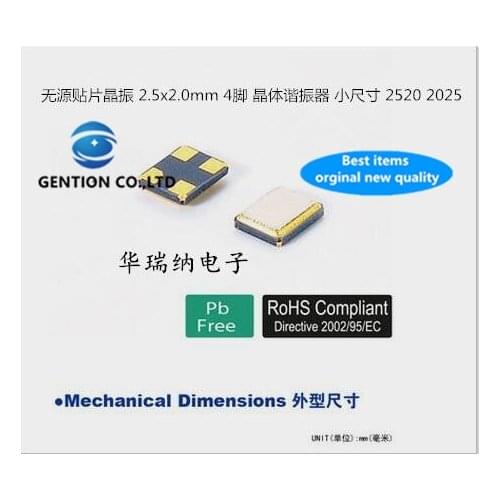 10pcs 100% new and orginal 2520 2025 FA-20H 24M 24MHZ 24.0000MHZ 18PF Passive SMD crystal oscillator