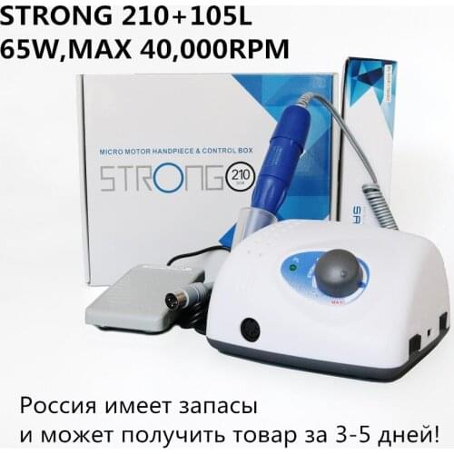2019 New Arrival STRONG 210 105L Handpiece 65W 40000rpm Nail Drills Manicure Machine Pedicure Electric File Bits