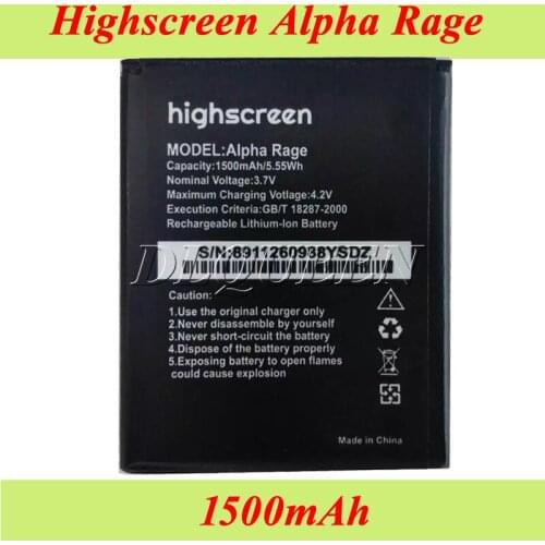 Alpha Rage 1500mah battery For Highscreen Alpha Rage Accumulator