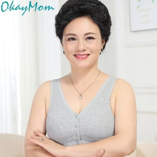 OkayMom G Cup Maternity Cotton Nursing Bra Front Open Breastfeeding Bra For Pregnant Women Pregnancy Wireless Underwear Lingera