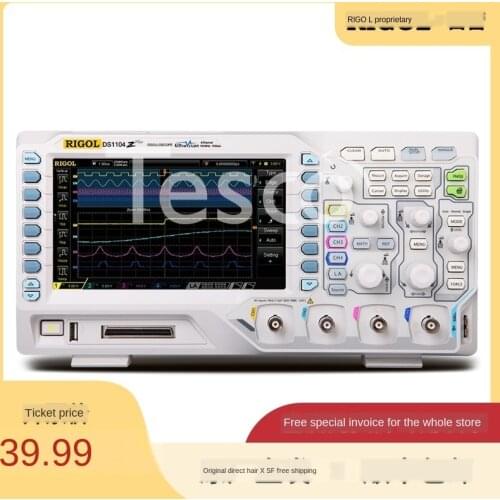 Digital storage oscilloscope 50/70/100 / 200M dual-channel four-channel DS1104Z